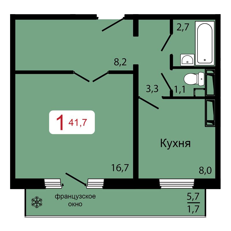 1-комнатная, 41,7 м²